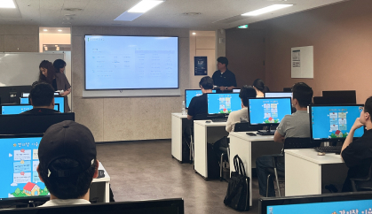 사전 수업 스타트 캠프